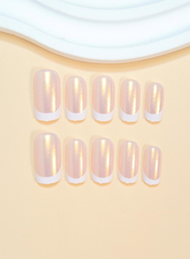 YoYoee Short Square Press on Nails - Nude French False Nails Gradient Fake Nails Galaxy Full Cover Acrylic Nails Tips for Women 24Pes - Image 4